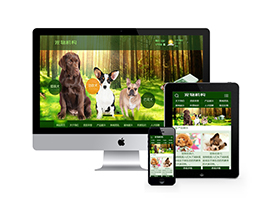 绿色宠物狗机构类网站企业