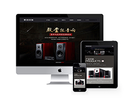 H5自适应影音ktv设备类网站
