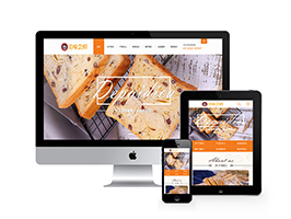 蛋糕面包食品类网站企业模