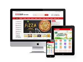 餐饮加盟行业网站企业模板